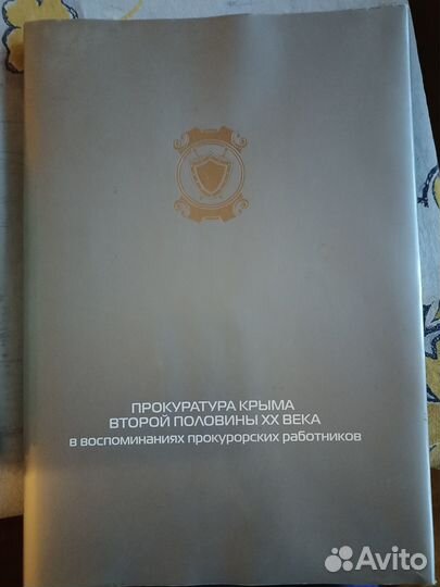 Книги и журналы