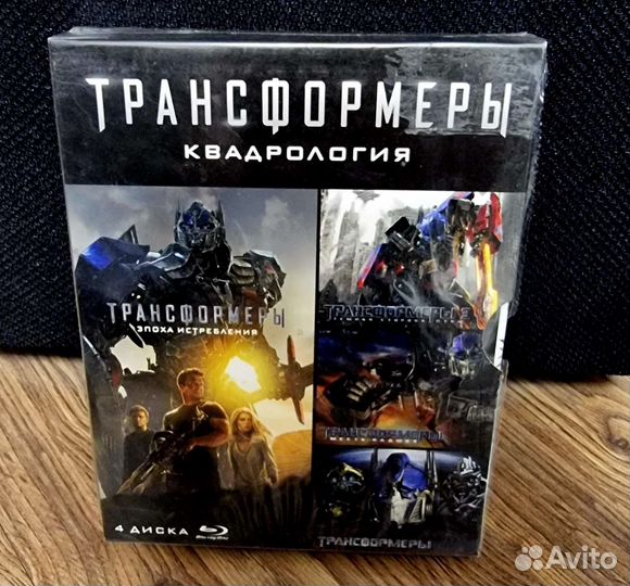 Коллекционные Боксы Blu-Ray