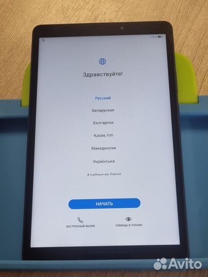 Huawei matepad t8 kids edition