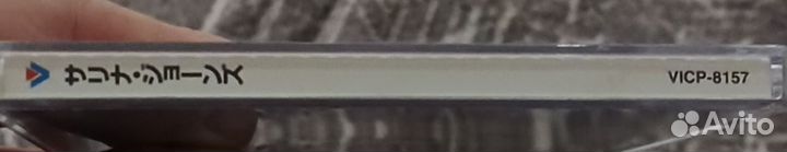 Музыкальные cd диски. Japan, USA, UK