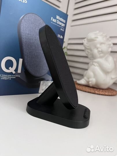 Безпроводная зарядка для гаджетов