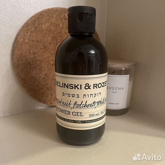 Гель для душа zielinski & rozen