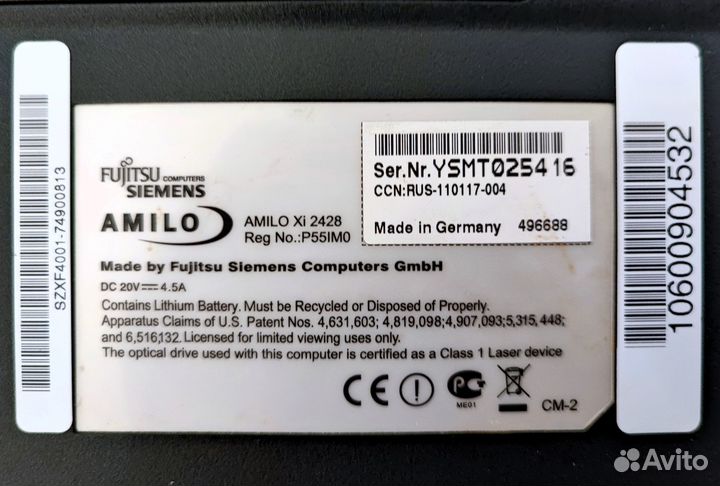 Ноутбука Fujitsu Siеmеns