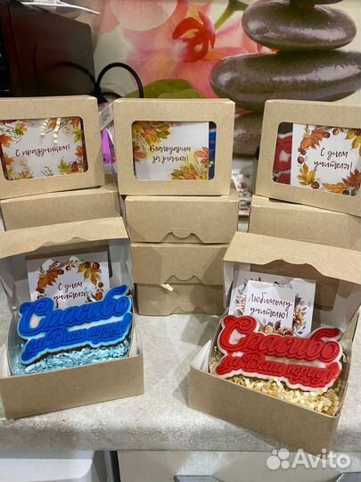 Мыло ручной работы