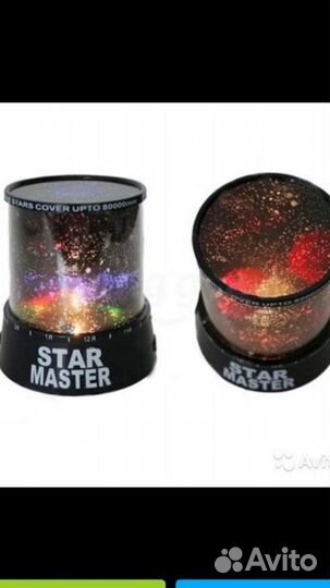 Ночник звёздное небо