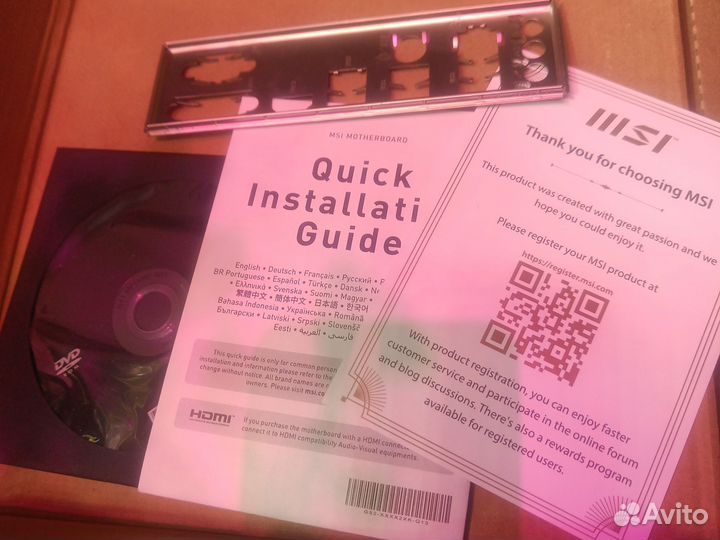 Материнская плата lga 1200 h410m Pro-e