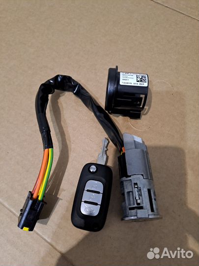 Замок зажигания Лада Гранта