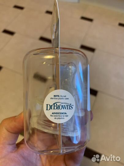 Соски для бутылочек