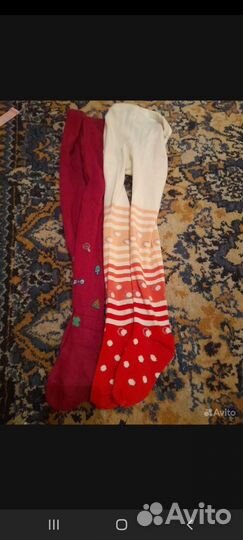 Вещи пакетом