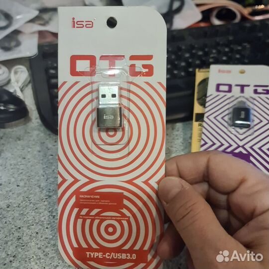 Переходник OTG