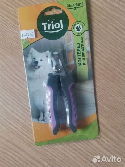 Когтерез для животных