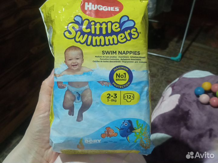 Подгузники для плавания 2-3 (3-8 кг)