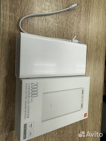 Повербанк xiaomi 20000 mah