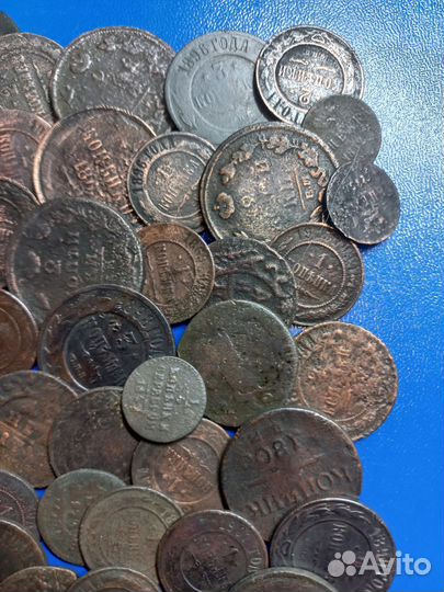 Куча царских монет