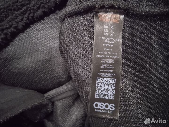Кофта на молнии ASOS мужской барашек