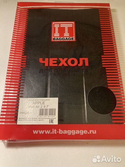 Чехол на iPad air 2