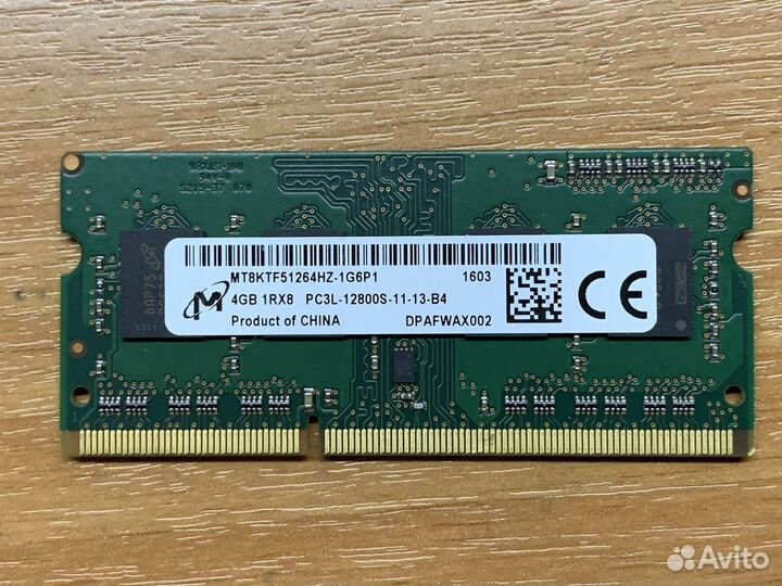 Память для ноутбука 4Gb DDR3L 1600MHz Micron