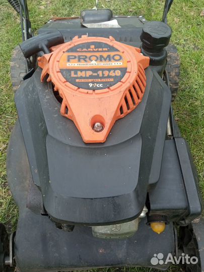 Газонокосилка бензиновая бу