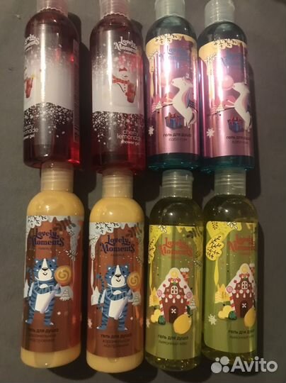 Гель для душа и шампунь Фаберлик 200мл