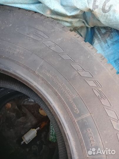 Cordiant Business CS 2.25/7 R7