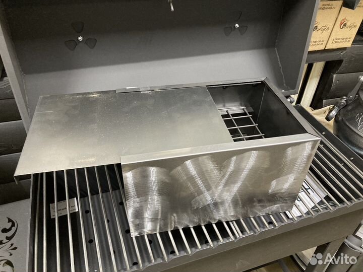 Коптильня походная