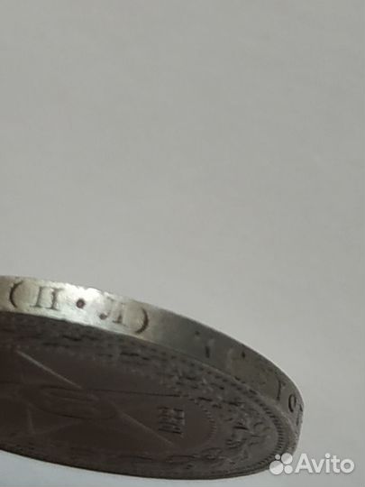 Монеты СССР 1920-х годов