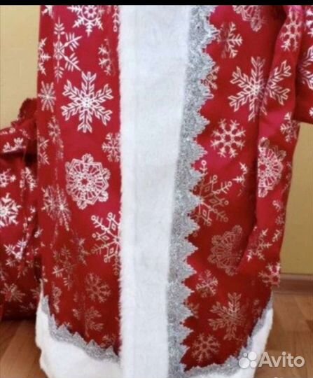 Костюм деда мороза новогодний