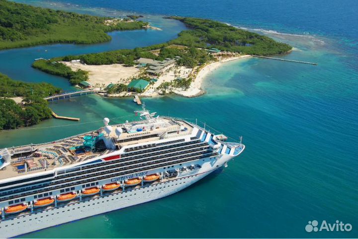 Поездка в зарубежные круизы на 7 нч пол.пансион