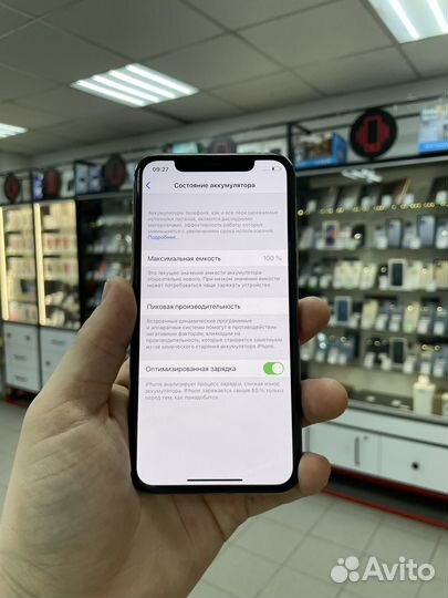 iPhone 11 Pro, 64 ГБ