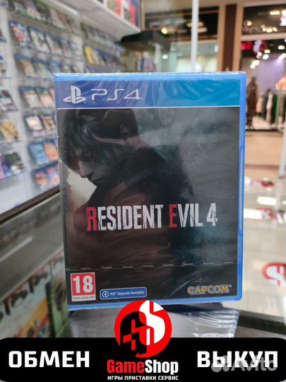 Resident evil 4 remake ps4