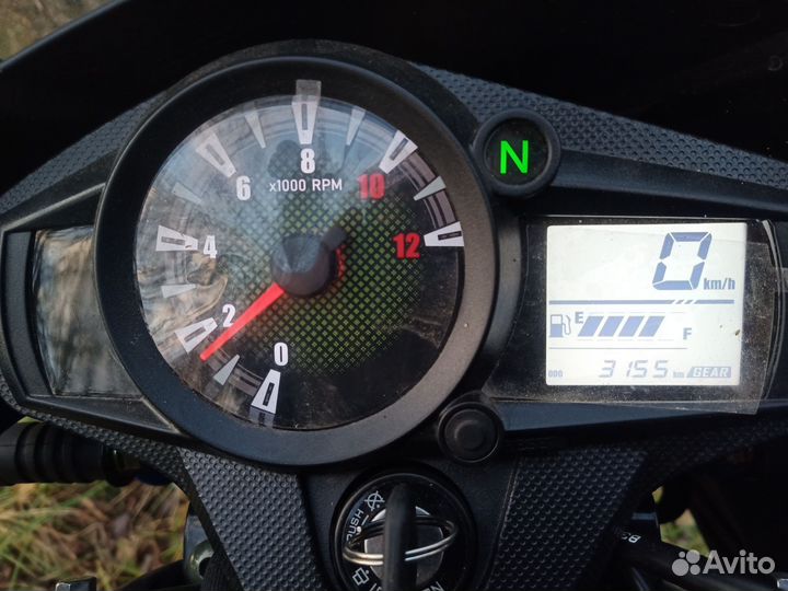 Motoland эндуро