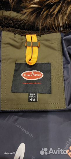 Зимняя куртка