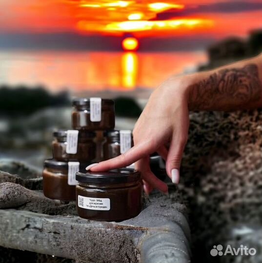 Чудо- мед волшебный