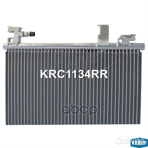 Радиатор кондиционера KRC1134RR Krauf