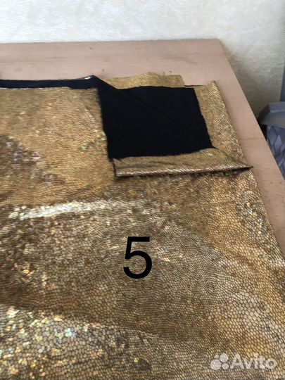 Отрезы ткани