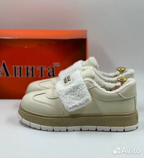 Обувь для Тимура