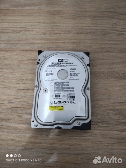 Жесткие диски WD 320/250/80G