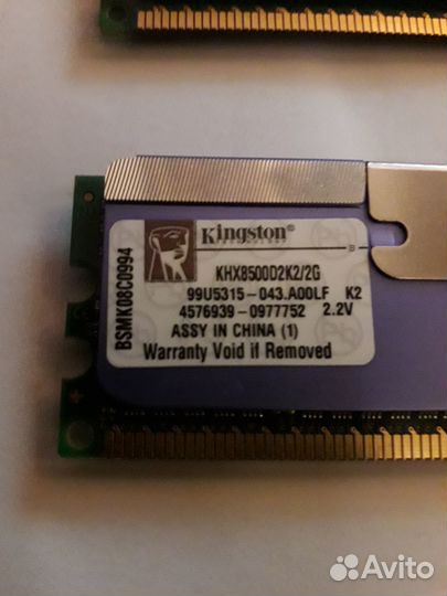 Kingston HyperX DDR2 4Гб (2Гбх2шт.)