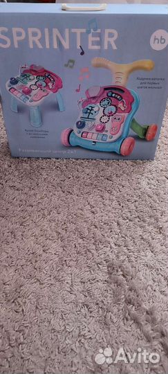 Ходунки каталка 2 в 1