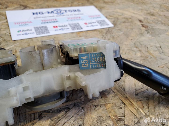 Подрулевой переключатель Toyota Mark II JZX100