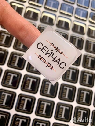 3D стикеры на телефон с любым дизайном опт