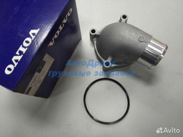 Корпус термостата грузовиков Volvo