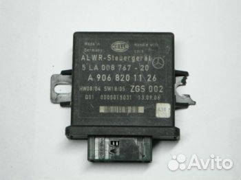 Блок управления Мерседес