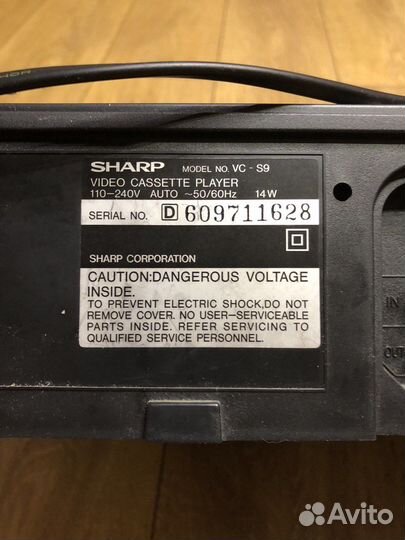 Видеомагнитофон Sharp S9