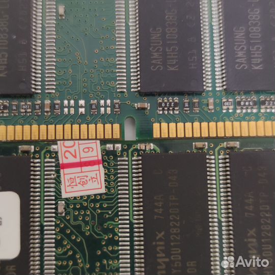 2gb dimm DDR PC3200 400MHz 2.6V (2x1gb) Kingston#2