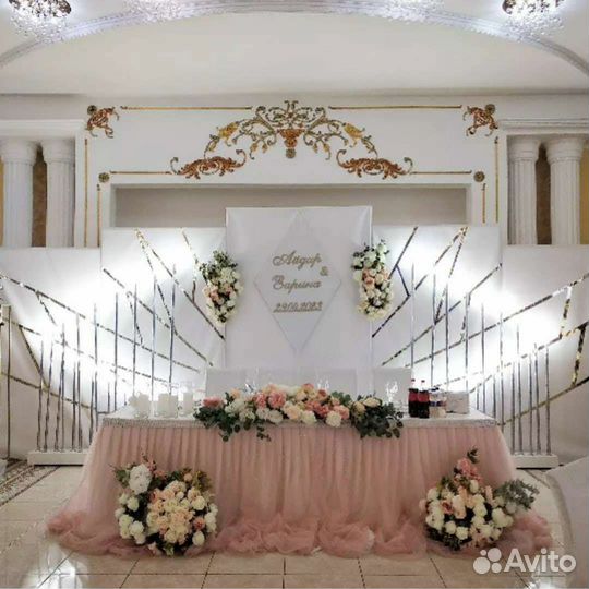 Оформление свадеб, юбилеев, корпоративов