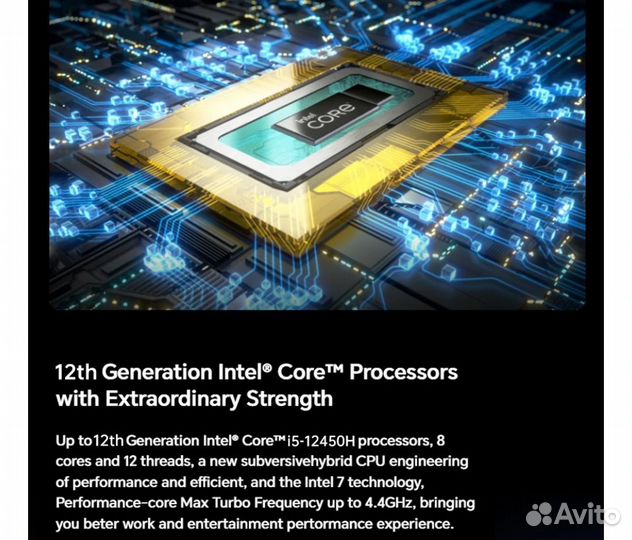 Honor Magicbook X16 2023