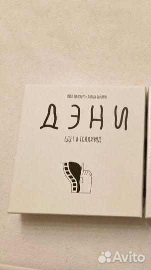 Детские вещи пакетом на мальчика 14 лет