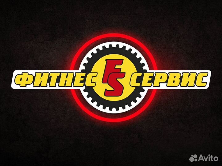Администратор/ассистент менеджера