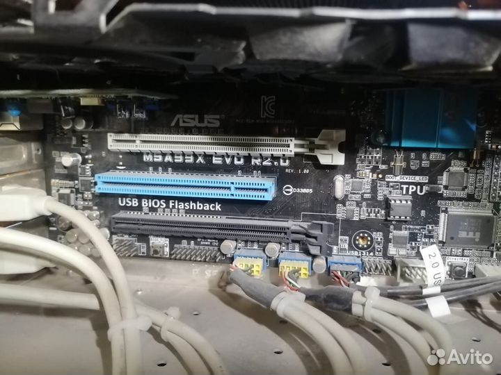 Asus M5A99X EVO +AMD FX-8150 + DDR3 8GB+CPU cooler